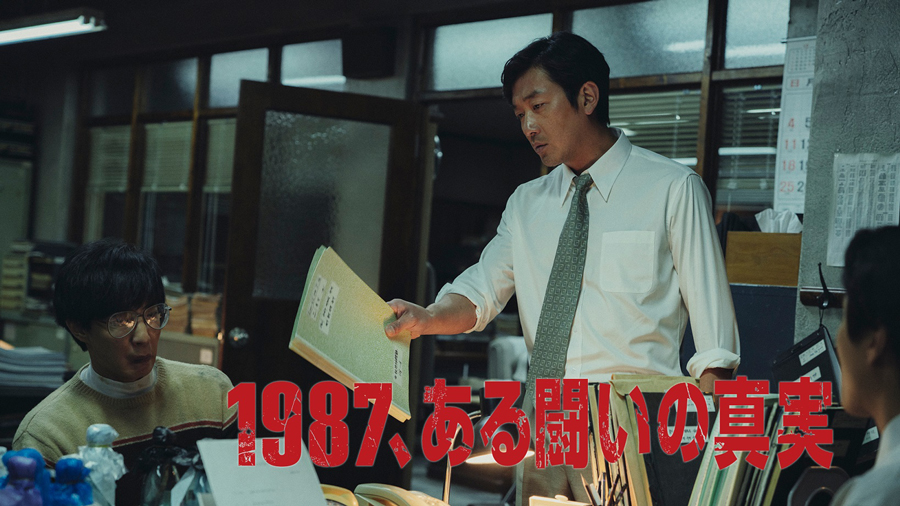 拳銃と薔薇と女 [DVD] ユ・ジイン (出演), イ・ユナ (監督) Amazon.co.jp: 拳銃と薔薇と女 [DVD] : ユ・ジイン, イ・ユナ: DVD