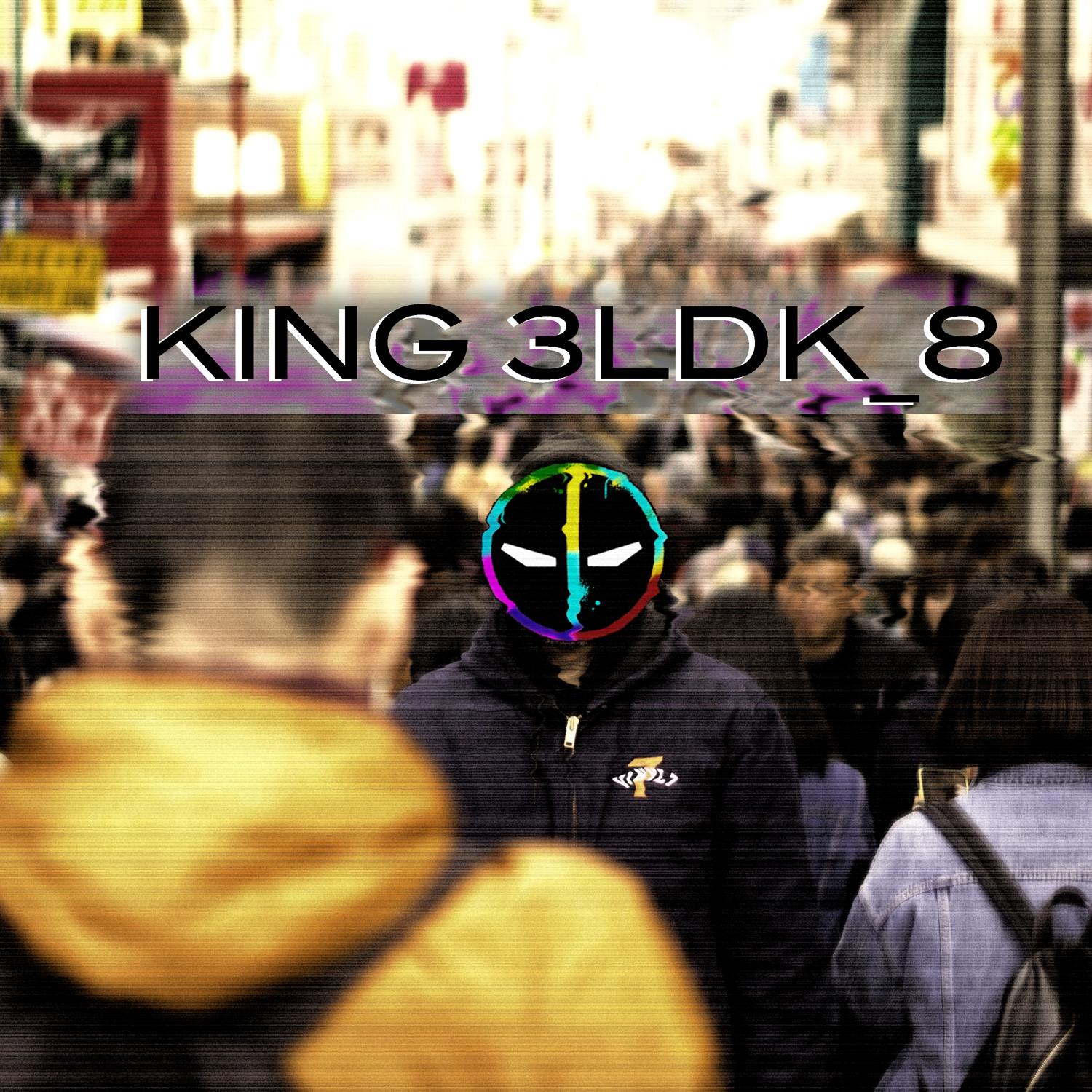 脱線3のKING 3LDKがインストゥルメンタル・シリーズ第8弾『KING3LDK_8』をリリース | AVE | CORNER PRINTING