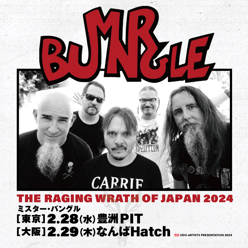 MR. BUNGLEが2024年2月に東阪ジャパン・ツアー「The Raging Wrath of 