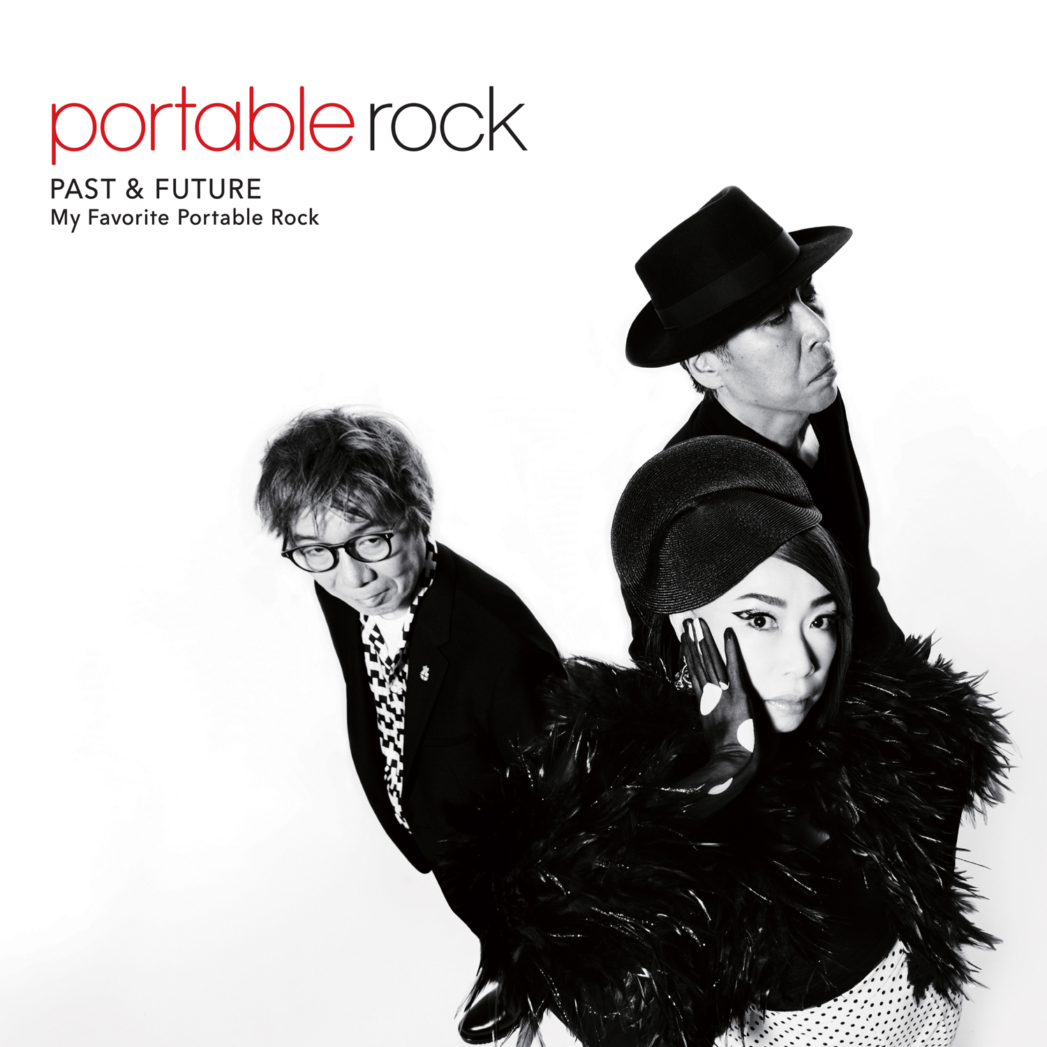 PORTABLE ROCK (野宮真貴 + 鈴木智文 + 中原信雄) がベスト・アルバム 