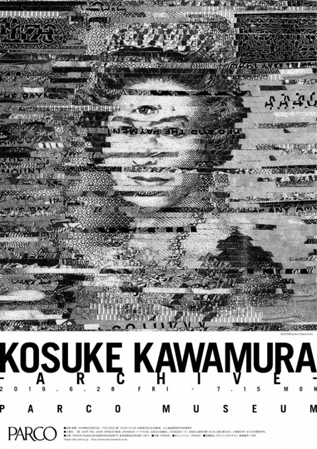 KOSUKE KAWAMURA -ARCHIVE-