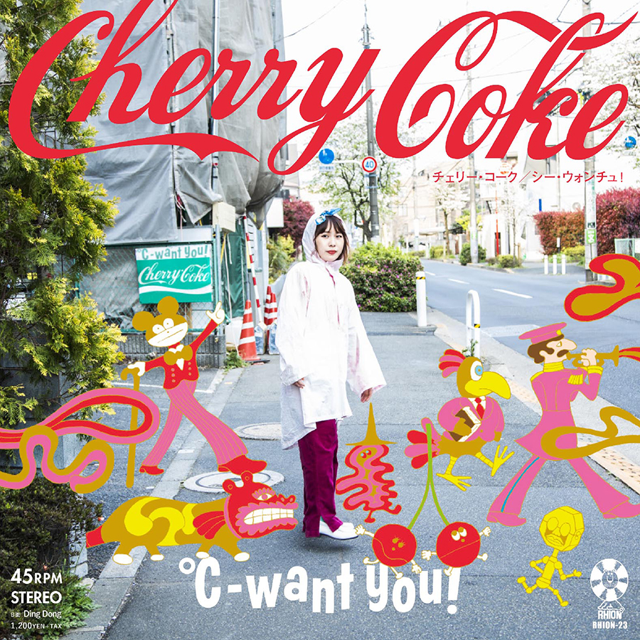 ℃-want you! 'Cherry Coke'