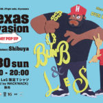 DMB PRODUCTION, 2TIGHT RADIO & 16 presents 'Texas Invasion'
