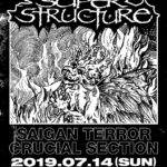 SUPER STRUCTURE Debut Full-Length '1999' Release Showcase