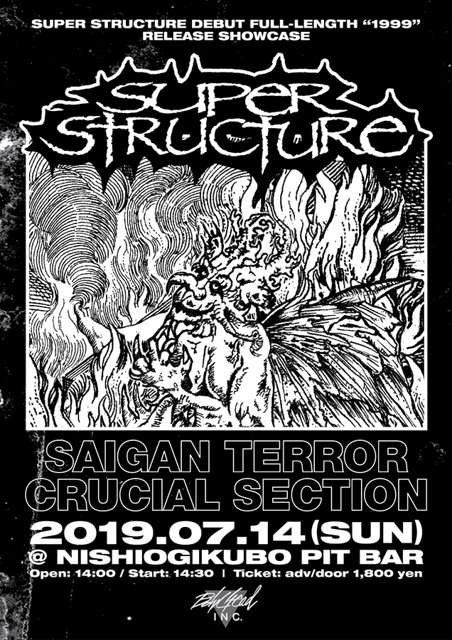 SUPER STRUCTURE Debut Full-Length '1999' Release Showcase