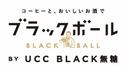 BLACK BALL