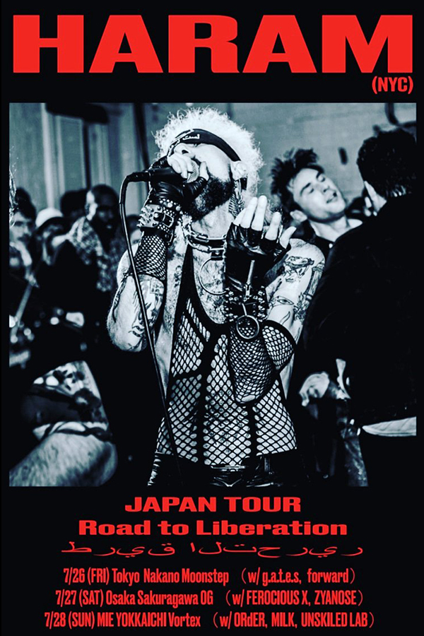 HARAM Japan Tour طريق التحرير "Road to Liberation"
