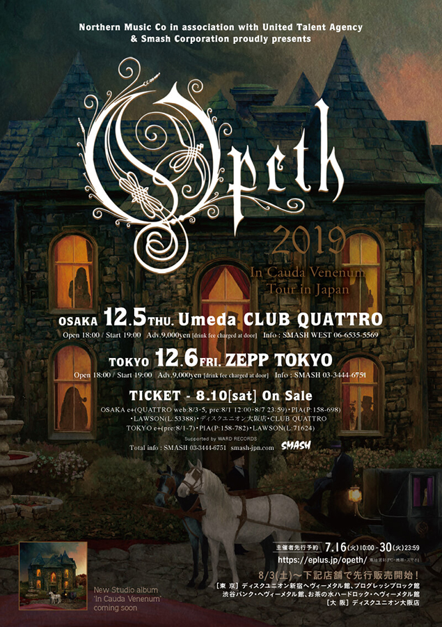 OPETH "In Cauda Venenum Tour In Japan 2019"