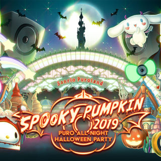 SPOOKY PUMPKIN 2019 〜PURO ALL NIGHT HALLOWEEN PARTY〜