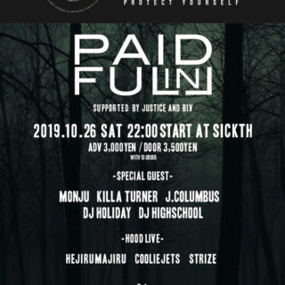 Back Channel 20th Anniversary Party Tour In Morioka "Paid In Full" Supported By JUSTICE & BiV