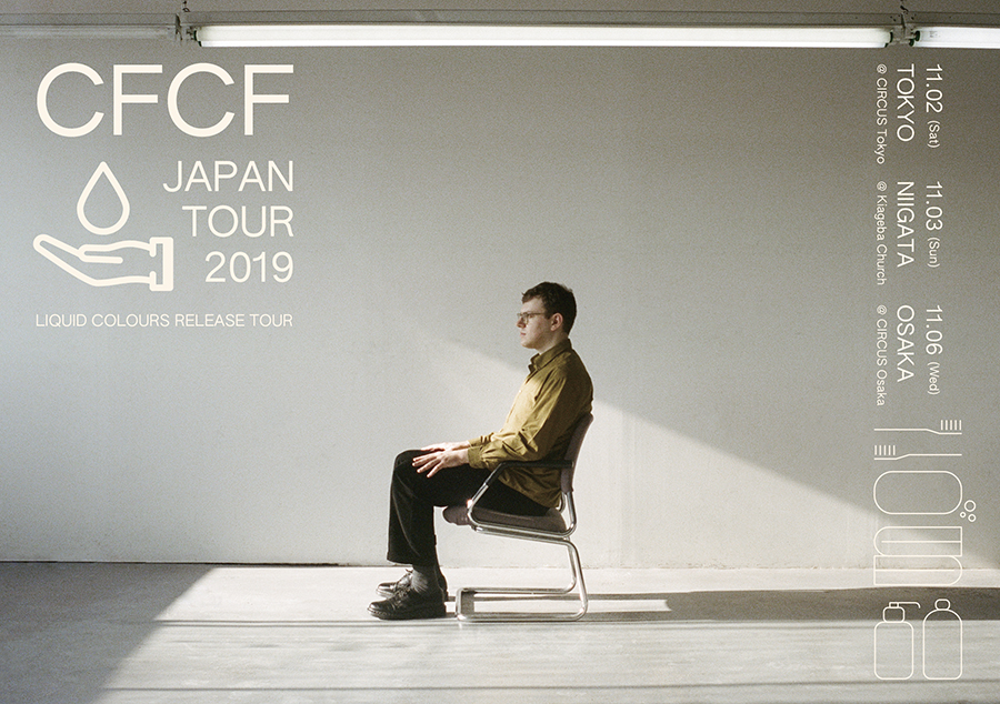 CFCF Japan Tour 2019