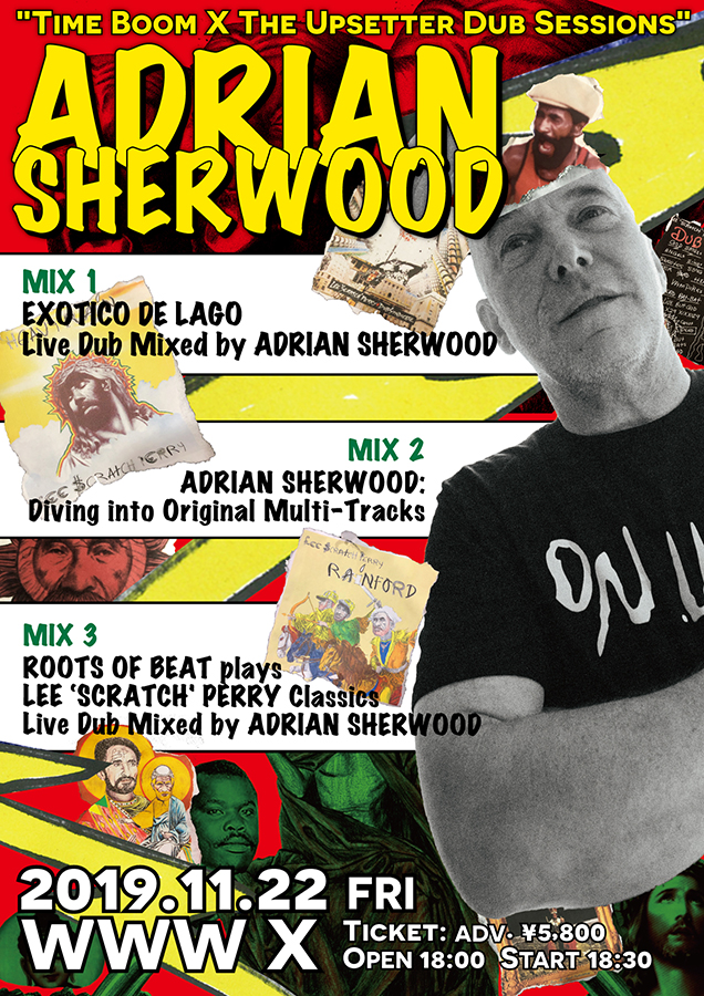 Adrian Sherwood And More "Time Boom X The Upsetter Dub Sessions"