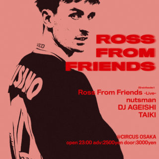 Ross From Friends Live Japan Tour Osaka