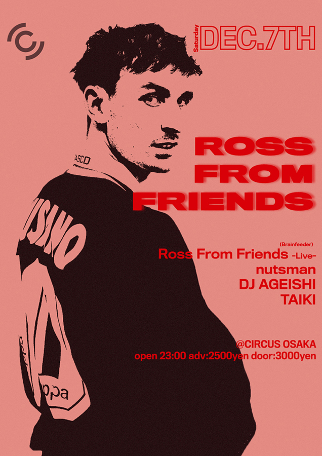 Ross From Friends Live Japan Tour Osaka