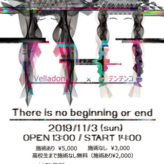 "There is no beginning or end" Velladon × テンテンコ