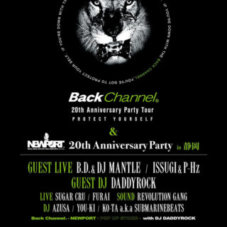 BackChannel®︎ 20Th Anniversary Party Tour Shizuoka / NEWPORT 20Th Anniversary Party