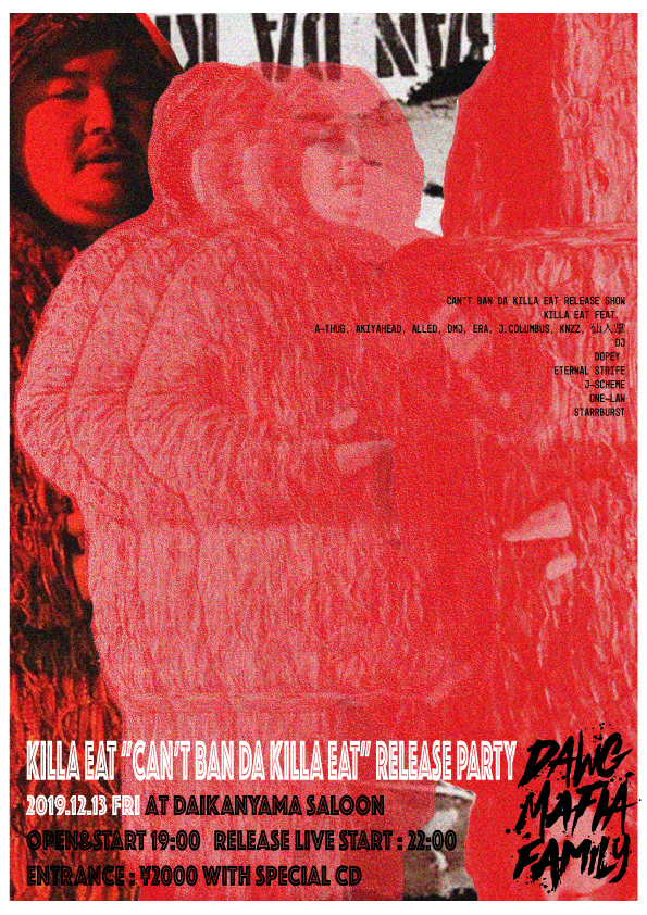 KILLA EAT 'Can’t Ban Da Killa Eat' Release Party