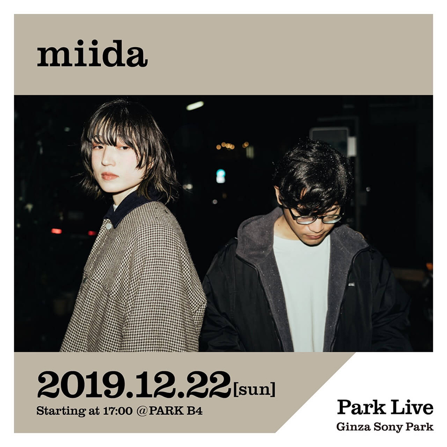miida | Park Live