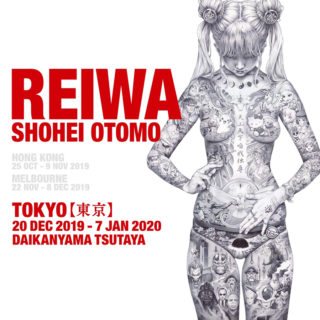 Shohei Otomo "REIWA"