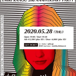 Emiri Kanou 2nd Anniversary Party‬