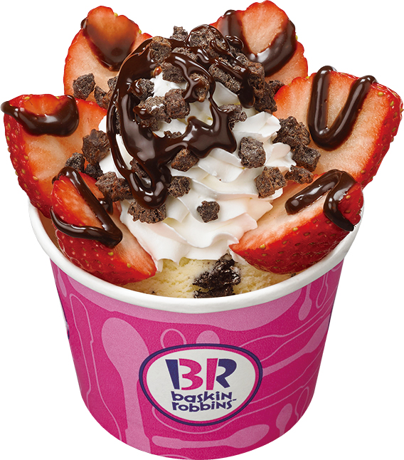 B-R サーティワン アイスクリーム『焼きチョコ & チョコソース』シングルカップ