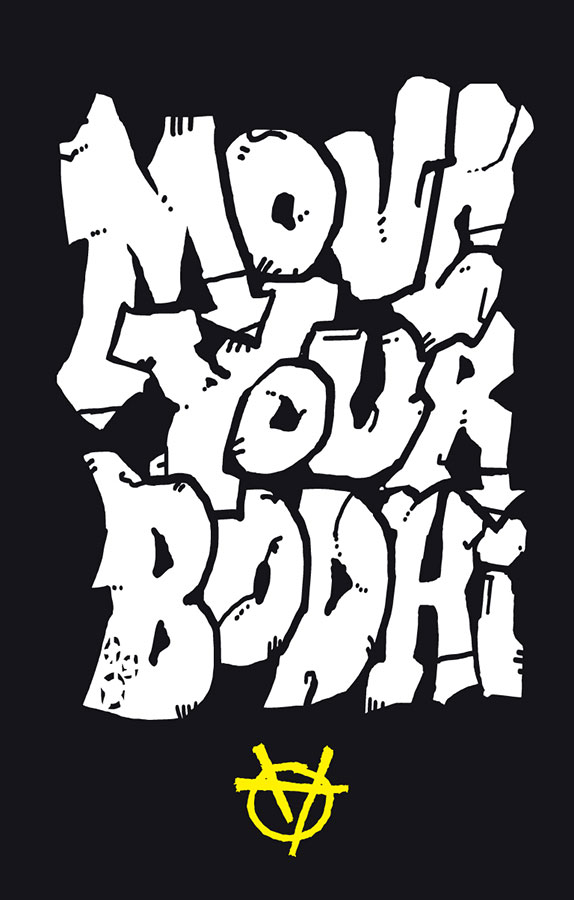 サイケアウツG 'Move Your Bodhi'