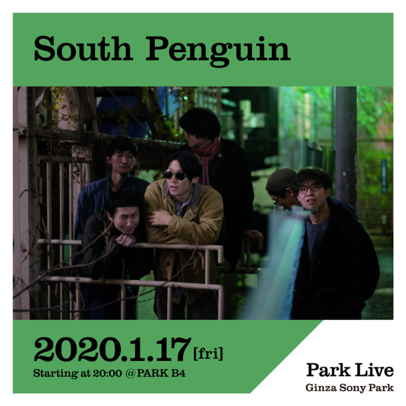 Park Live South Penguin