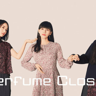 Perfumeのファッション・プロジェクト「Perfume Closet」が新作“ #4 