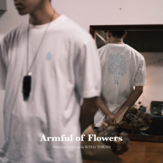 Armful of Flowers - 花に溢れるバレンタイン
