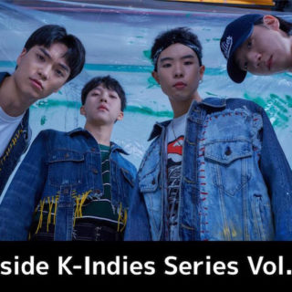 Bside K-Indies Series Vol.2