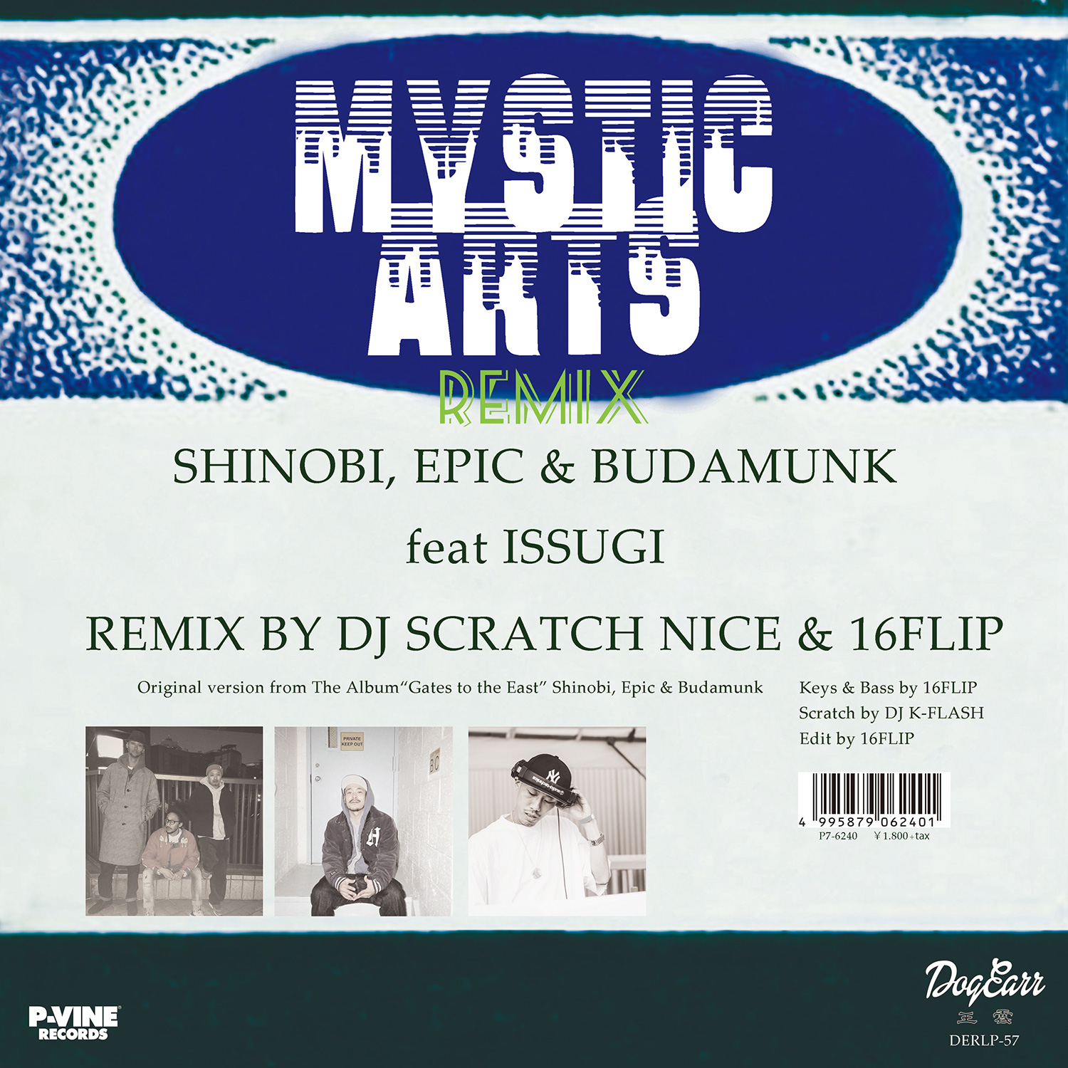 SHINOBI, EPIC & BUDAMUNK 'MYSTIC ARTS (REMIX) feat. ISSUGI' Remixed by DJ SCRATCH NICE & 16FLIP