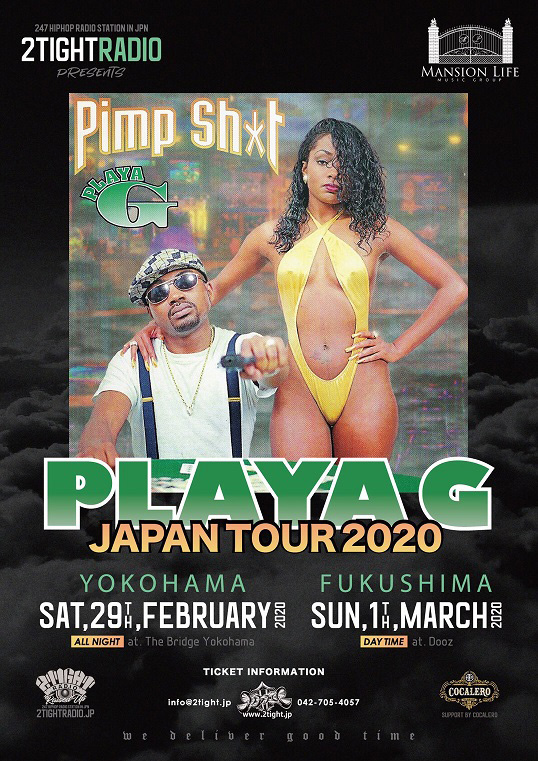PLAYA G Japan tour 2020