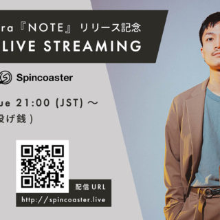Shin Sakiura『NOTE』リリース記念 STUDIO LIVE STREAMING