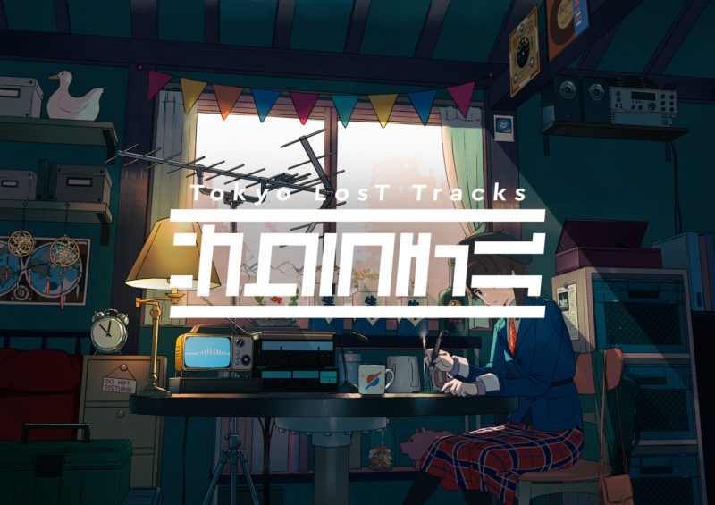 Tokyo LosT Tracks -サクラチル-