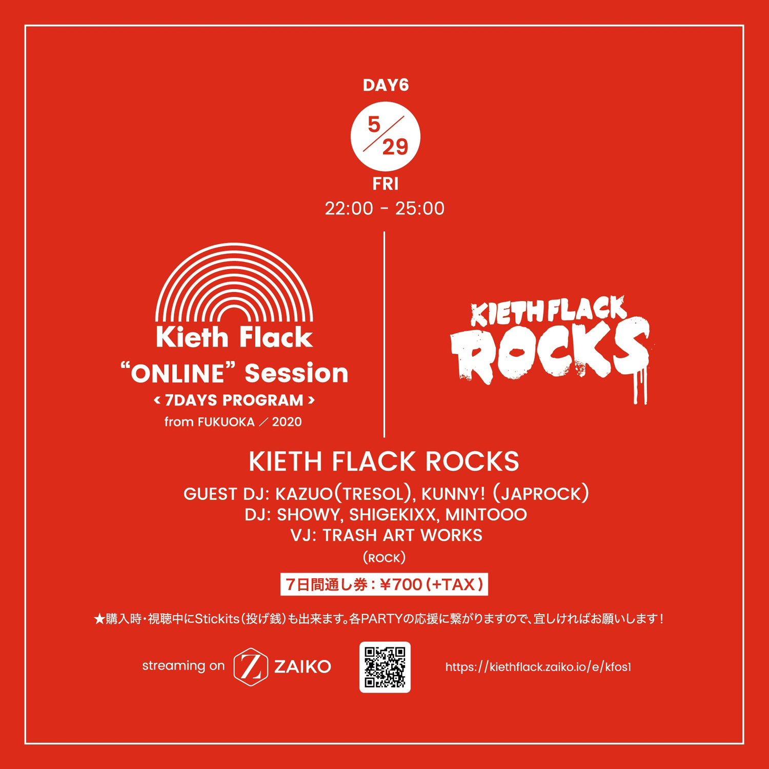 Kieth Flack "ONLINE" Session