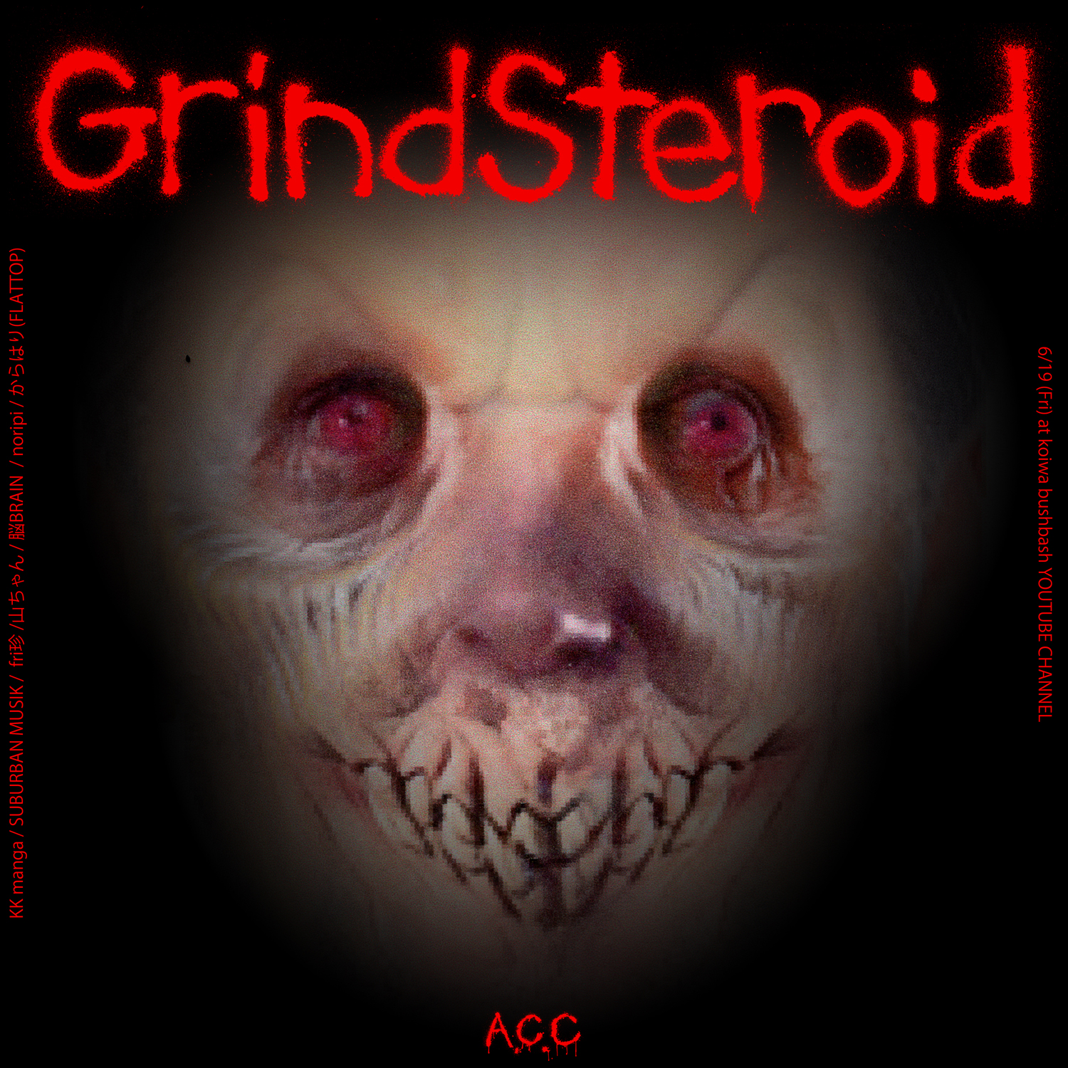 Grind steroid