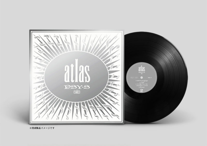 PSY･S 'ATLAS' Vinyl