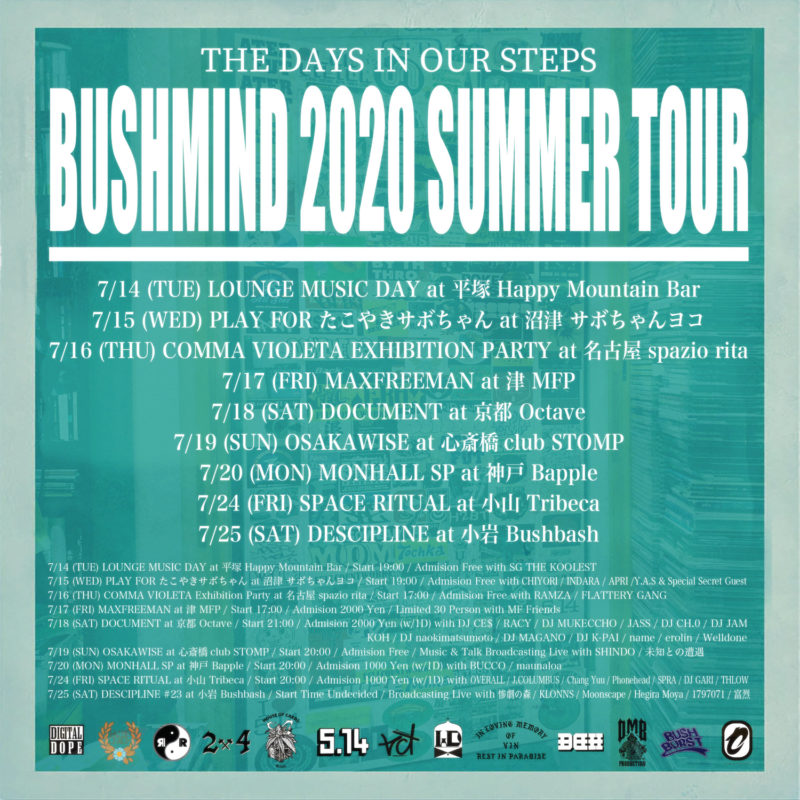 "The Days In Our Steps" Bushmind 2020 Summer Tour
