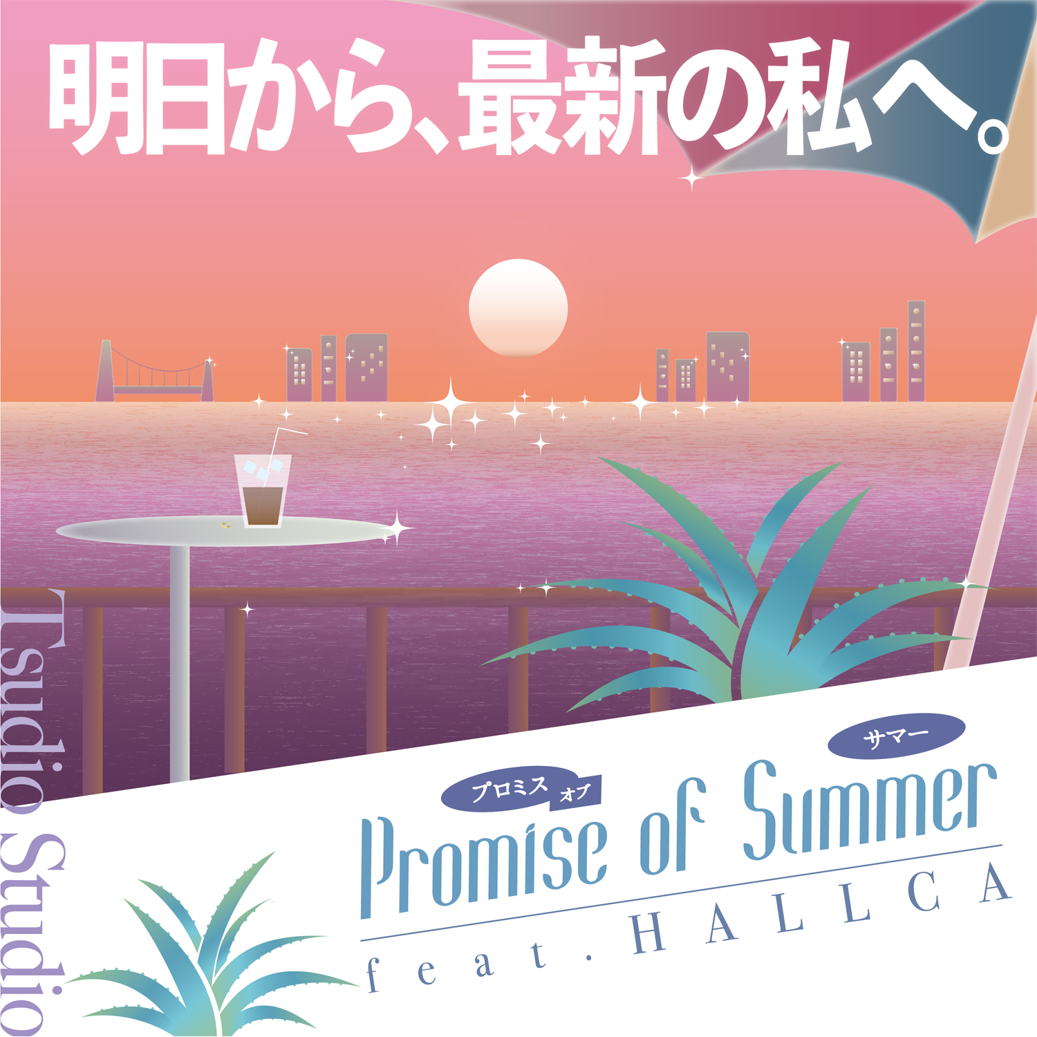 Tsudio Studio feat. HALLCA 'Promise of Summer feat. HALLCA'