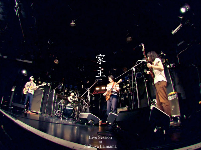  家主『YANUSHI Live at Shibuya La.mama -2020.01.26- 』