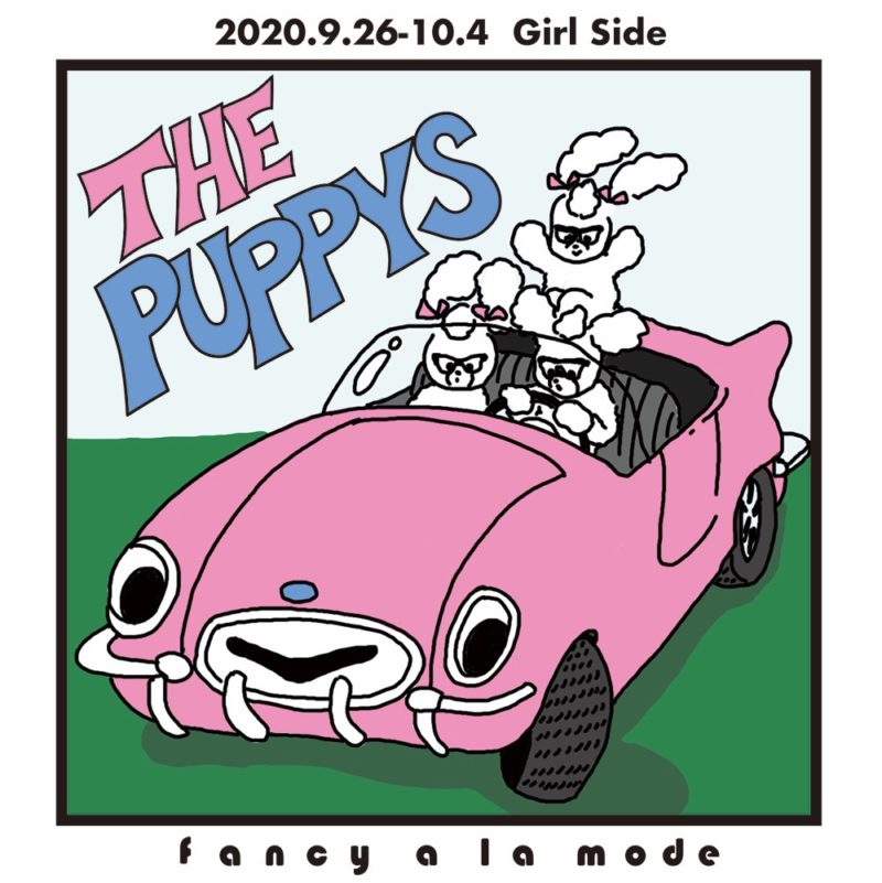 Fancy a la mode POP UP SHOP「The PUPPY’S」