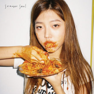 Summer Soul 'JUNKFOOD / What If I Fall In Love With A.I.'