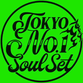 TOKYO No.1 SOUL SET『黄昏20〜太陽の季節』