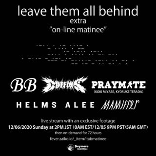 leave them all behind extra "on-line matinee"