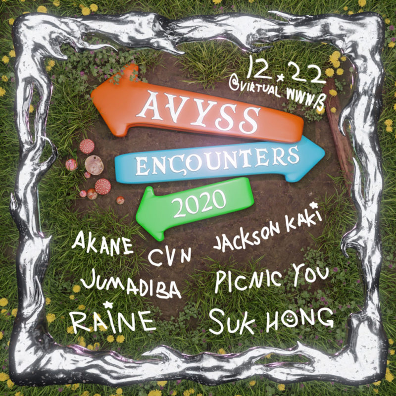 AVYSS ENCOUNTERS 2020 -Closing party-