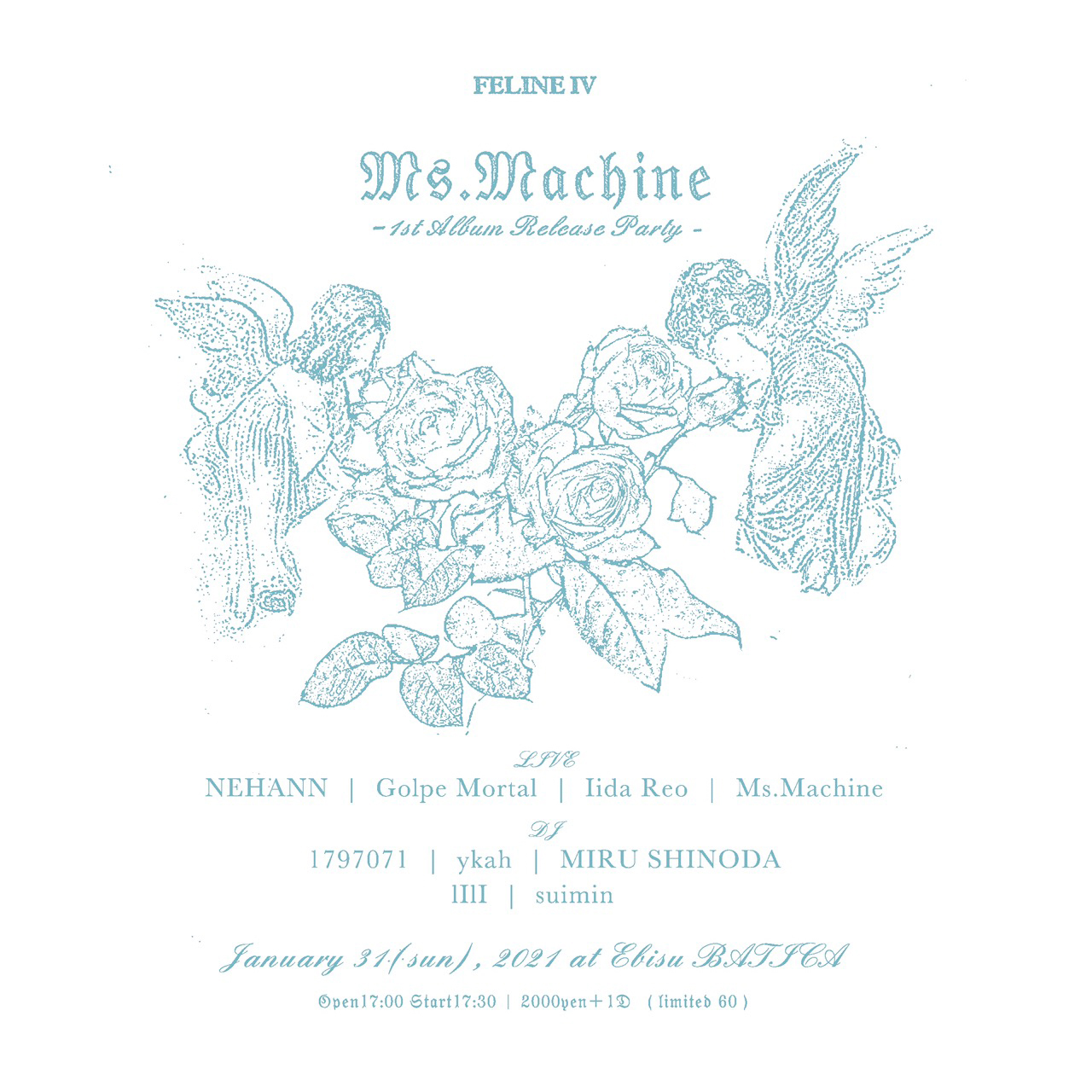 FELINE IV Ms.Machine -1st Album Release Party-