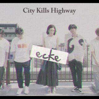 ecke 'City kills Highway' MV