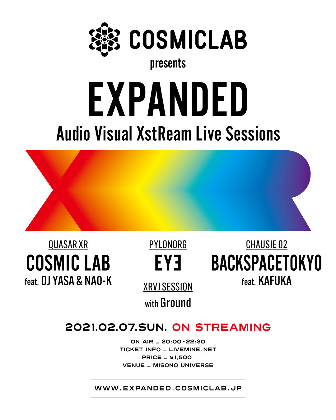 COSMIC LAB presents EXPANDED -Audio Visual XstReam Live Sessions