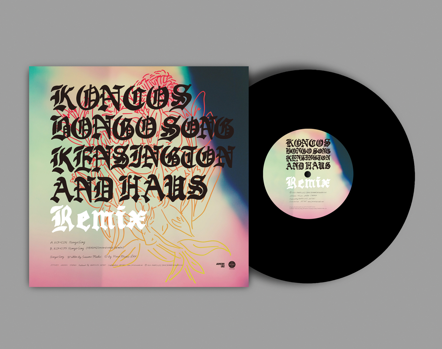 KONCOS『Bongo Song (KENSINGTON AND HAUS Remix) 』7" back