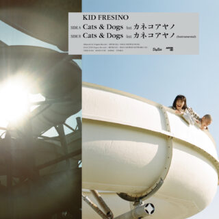 KID FRESINO 'Cats & Dogs feat. カネコアヤノ'